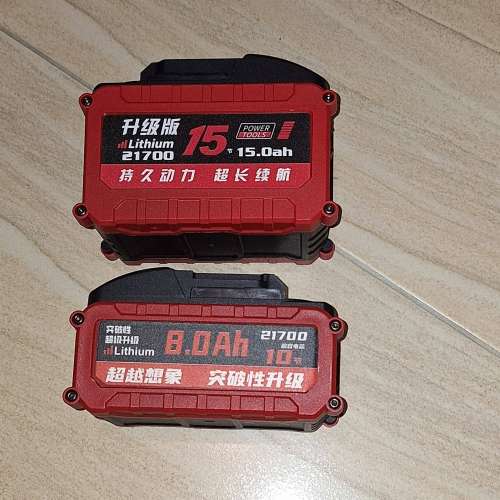 牧田21700大容量鋰電池動力電動起子電池