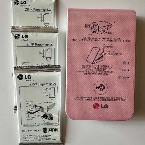 LG Pocket Photo 智能手機相片打印機