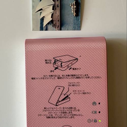 LG Pocket Photo 智能手機相片打印機