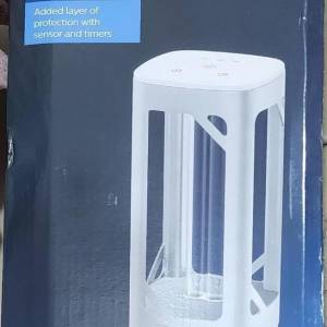 Philips UV-C Disinfection Desk Lamp 飛利浦 紫外線殺菌燈