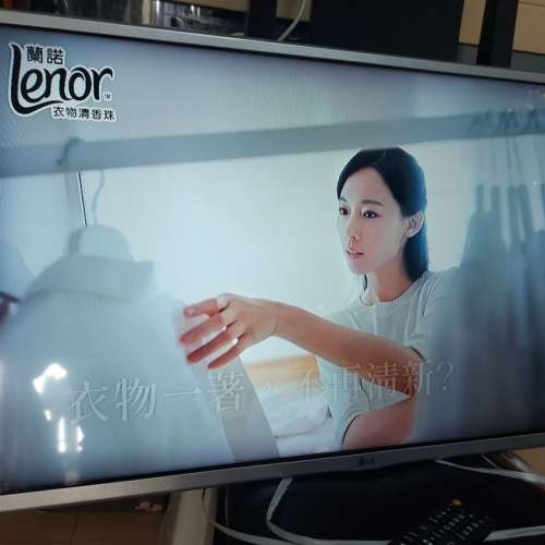 屯門良景輕鐵站交收 LG 電視 32" HD Smart TV 智能電視 LJ57 Series