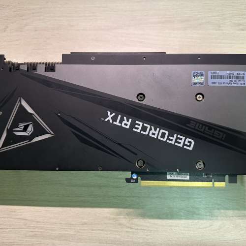 iGame GeForce RTX 3080 Vulcan OC