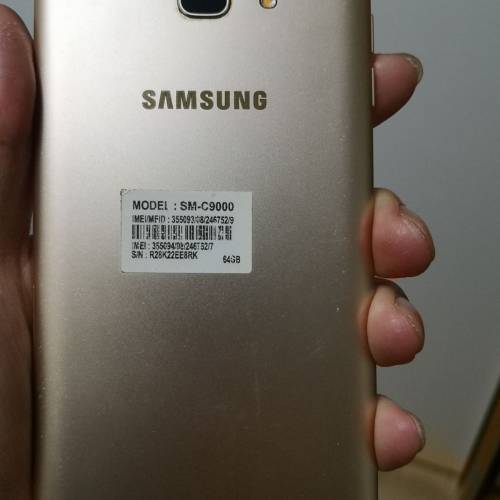 金色Samsung S9 pro