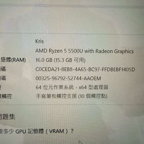 Laptop IdeaPad Flex 5 14ALC05 82HU