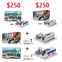 #扭蛋 #港鐵#nanoblock #模型 #MTR 2024  june