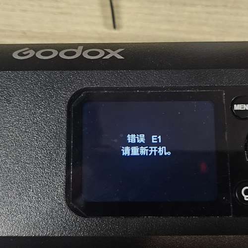 Godox AD400Pro  II    閃光燈請注意err