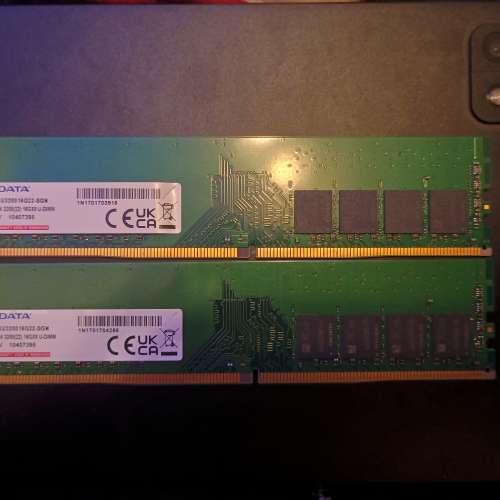 ADATA AD4U320016G22-SGN DDR4 3200 16G