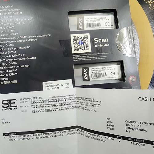 Adata Spectrix D60G RGB DDR4-3600 CL14 8GBx2=16Gb  盒/行/單/保