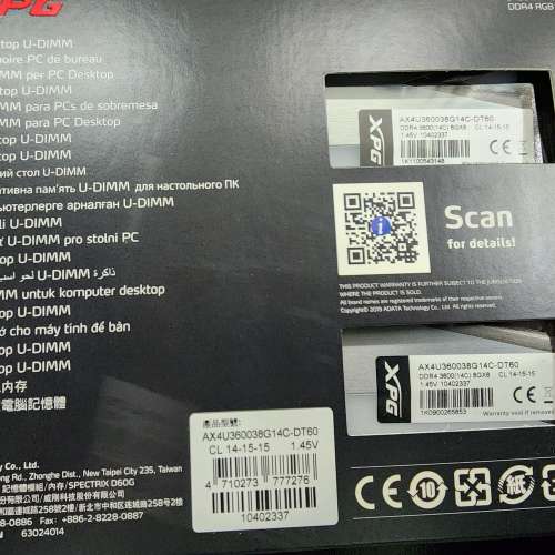Adata Spectrix D60G RGB DDR4-3600 CL14 8GBx2=16Gb #2 盒裝