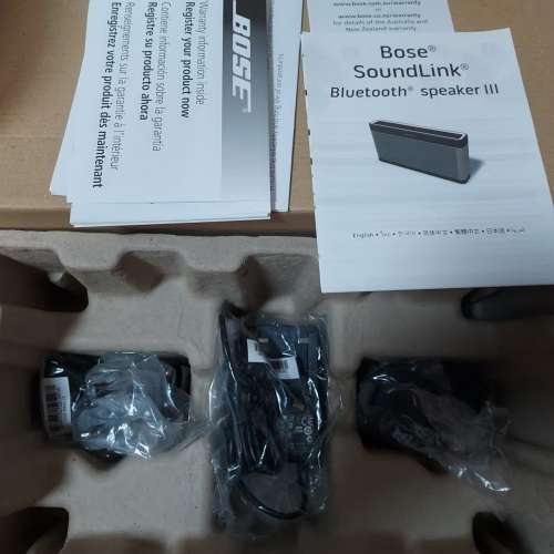 Bose SoundLink III 藍牙揚聲器