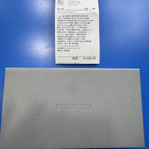 Apple Watch Ultra 3 香港行貨 全套連單 49mm 黑色鈦金屬錶殼 9成9新無花 只帶一次 ...