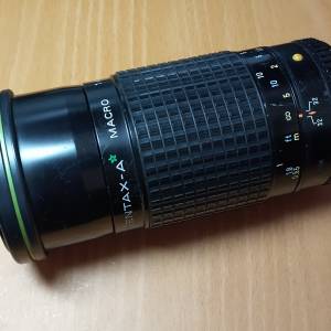 Pentax A* 200mm F4 ED macro