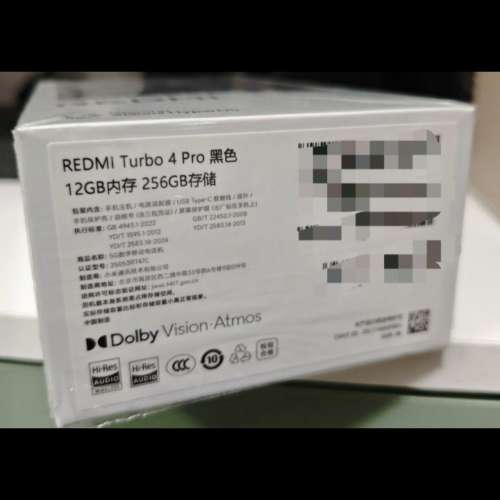 REDMI TURBO 4 PRO