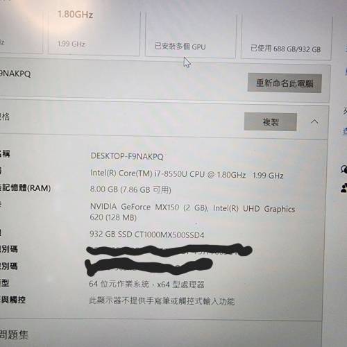 Asus zenbook 14 ux430u