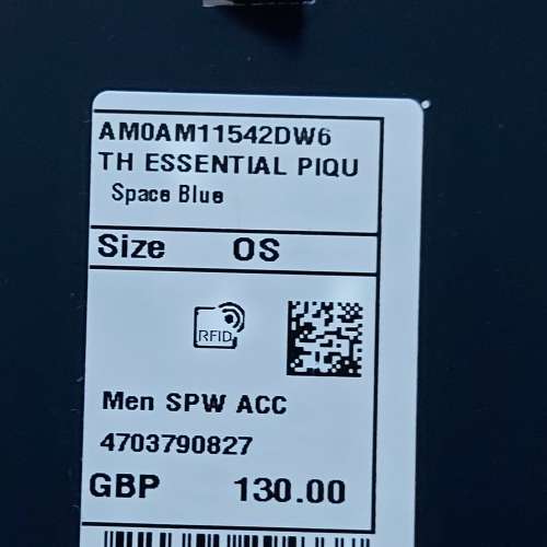 Tommy hilfiger. 公事包斜咩袋