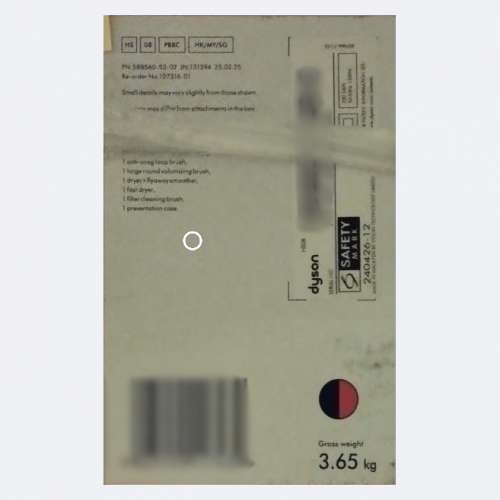 Dyson Airwrap 智能吹風造型器普魯士藍 i.d. multi-styler and dryer HS08 in Prus...