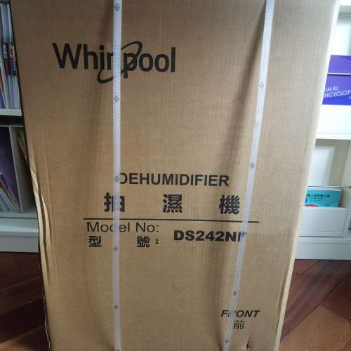 全新whirlpool DS242NF 抽濕機（24公升）