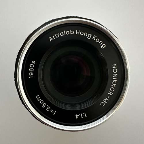 Artra Lab 35mm/1.4
