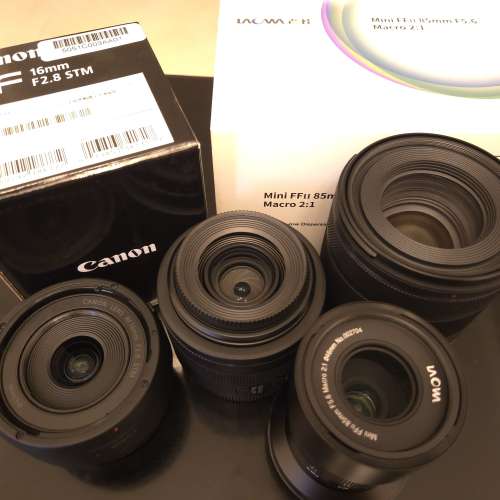 Canon rf lens