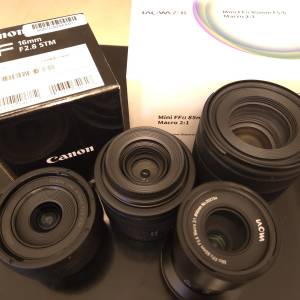 Canon rf lens