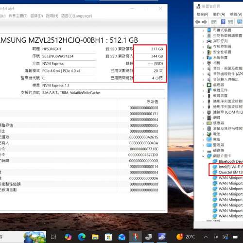 真95%新 Lenovo Thinkpad X13 Yoga G2, 4G LTE上網, 11代 i5-1145G7 vPRO, 16GB, ...