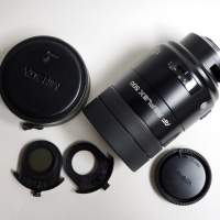 Minolta AF Reflex 500mm F8 Sony A-mount