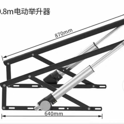電動床板升降器