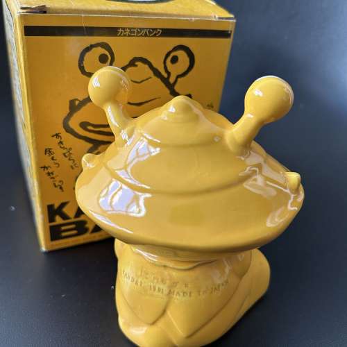 鹹蛋超人 - 食錢獸瓷器製貯金箱