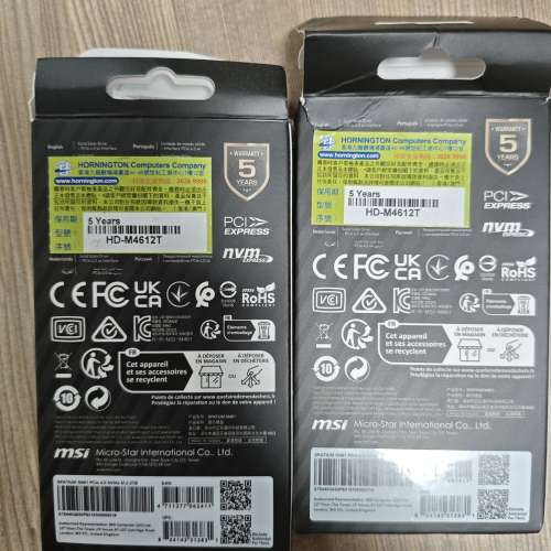 Msi m461 2tb 兩條 折封未使用