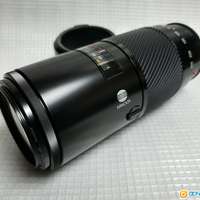 Minolta AF 75-300mm F/4.5-5.6 Big Beercan