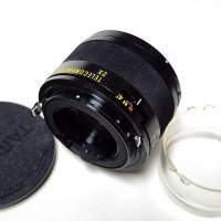 Tamron Adaptall 2x teleconverter 01F Lens