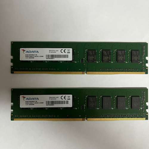 ADATA  DDR4 2400 Desktop 8GB Ram X 2