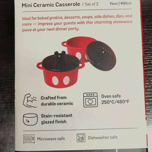 Meyer Disney 米奇迷你陶瓷砂鍋 (2個)