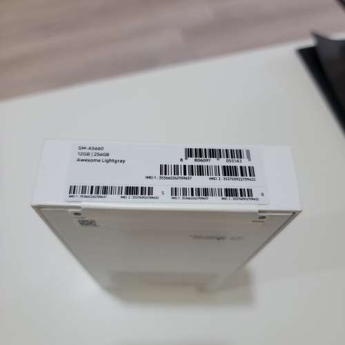 Samsung Galaxy A56 5G