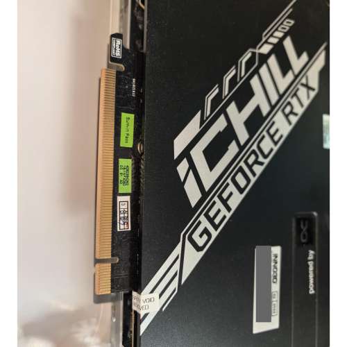 港行有保Inno3D iChill RTX 4090 FROSTBITE 99成新 （Serial#51尾）