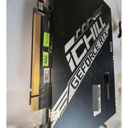 港行有保Inno3D iChill RTX 4090 FROSTBITE 99新(serial# 52尾）
