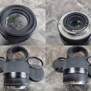 Sigma 56mm f/1.4 DC DN 鏡頭
