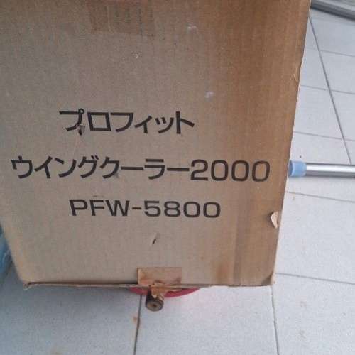 露營保温箱可變枱