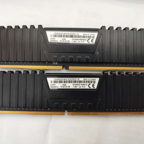 Corsair Vengeance LPX DDR4 3200Mhz 16GB (8GBx2)