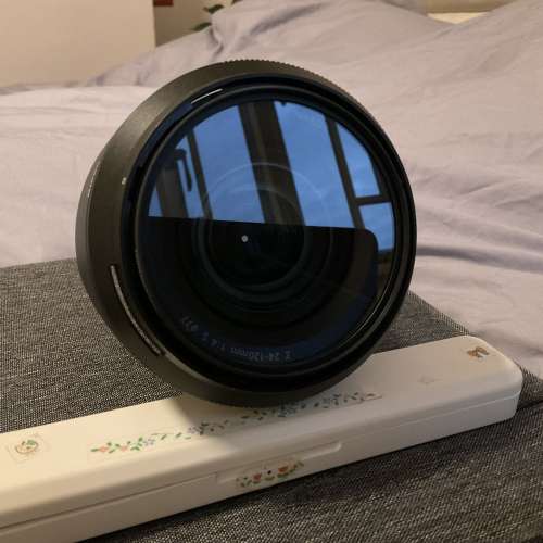 Nikon Nikkor Z 24-120mm f/4S (Hold)