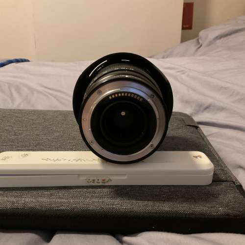 Nikon Nikkor Z 24-120mm f/4S (Hold)