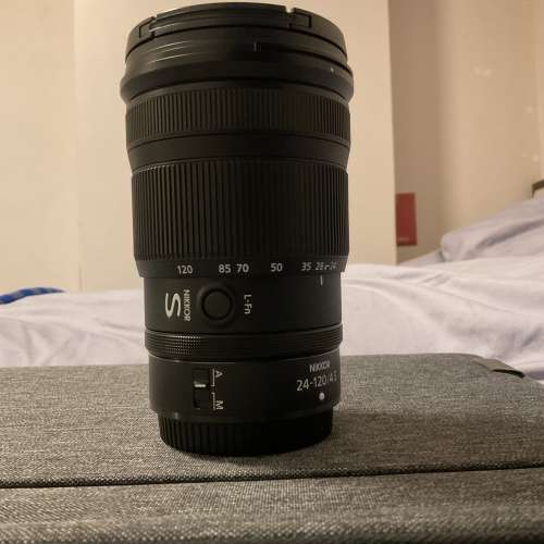 Nikon Nikkor Z 24-120mm f/4S (Hold)