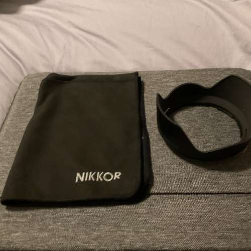 Nikon Nikkor Z 24-120mm f/4S (Hold)