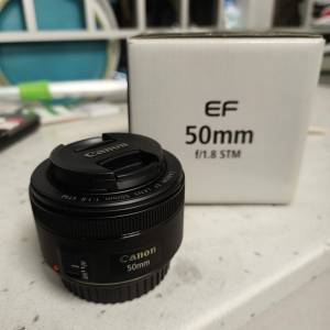 Canon EF50 1.8STM