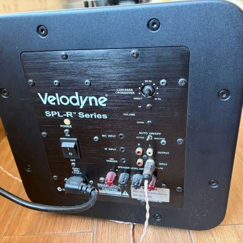 Velodyne SPL-R Series