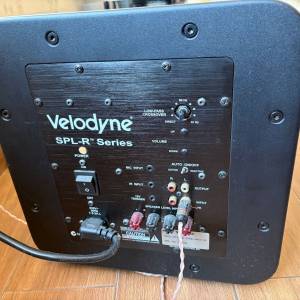Velodyne SPL-R Series