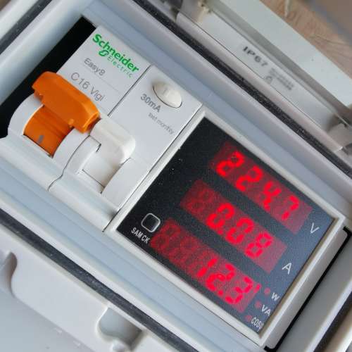 20米工程供電箱