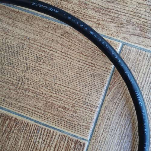 20米工程供電箱