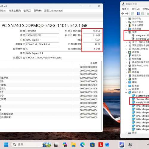真95%新 Lenovo Thinkpad L13 Yoga G4, 4G LTE上網, 13代i5-1335U, 16GB, 新512GB ...
