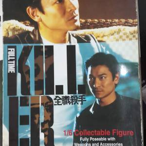 劉德華 全職殺手 1/6 Figure